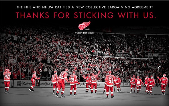http://www.franchise-info.ca/cooperative_relations/red-wings-screenshot-sized.jpg